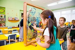 Игровой набор "Мольберт с зеркалом" - fgospostavki.ru - Нижневартовск