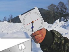 Угломер вертикальный - fgospostavki.ru - Нижневартовск