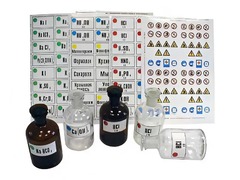 Набор этикеток самоклеющихся (демонстрационный) - fgospostavki.ru - Нижневартовск