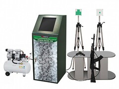 Учебно-стрелковый тренажер с отдачей "Атака-03/АК-ПЯ" - fgospostavki.ru - Нижневартовск