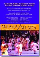 DVD "Млада" (опера-балет, Большой театр) - fgospostavki.ru - Нижневартовск