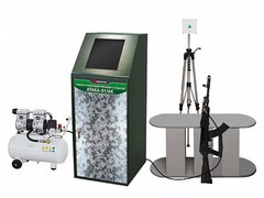 Учебно-стрелковый тренажер с отдачей "Атака-01/АК" - fgospostavki.ru - Нижневартовск