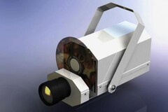 Проектор Солнечный-LED - fgospostavki.ru - Нижневартовск