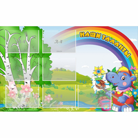 Стенд "Наши таланты" - fgospostavki.ru - Нижневартовск