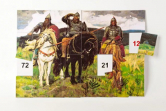 Магнитная таблица умножения "Богатыри" - fgospostavki.ru - Нижневартовск