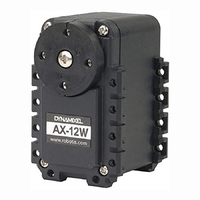 Сервомотор DYNAMIXEL AX-12W - fgospostavki.ru - Нижневартовск