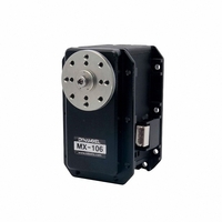 Сервомотор DYNAMIXEL MX-106T - fgospostavki.ru - Нижневартовск