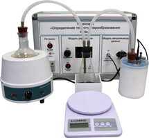 Комплект учебно-лабораторного оборудования «Измерение теплоты парообразования» - fgospostavki.ru - Нижневартовск