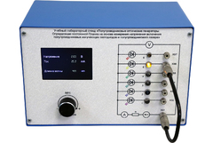 Учебный лабораторный стенд «Полупроводниковые оптические генераторы. Определение постоянной Планка на основе измерения напряжения включения полупроводниковых излучающих светодиодов и полупроводникового лазера» - fgospostavki.ru - Нижневартовск