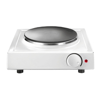 Плитка лабораторная электрическая  - fgospostavki.ru - Нижневартовск