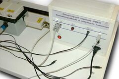 Лабораторный комплекс "Фотоэлектрические и оптические измерения" - fgospostavki.ru - Нижневартовск