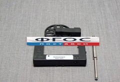 Фотозатвор (оптоэлектрический датчик) (KDS-1023) - fgospostavki.ru - Нижневартовск