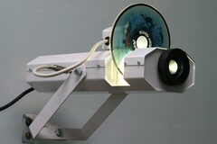 Проектор Солнечный-100 - fgospostavki.ru - Нижневартовск