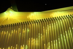 Настенный гребень для «Звёздного дождя» - fgospostavki.ru - Нижневартовск