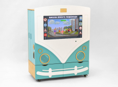 МИК «ПДД» - Методический интерактивный комплекс - fgospostavki.ru - Нижневартовск