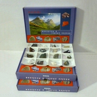 Коллекция "Минералы и горные породы" (49 видов) - fgospostavki.ru - Нижневартовск