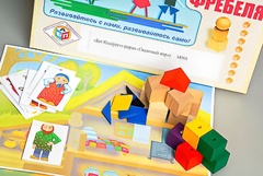 Игровой набор Фребеля "Кот Котофеич" (серия "Сказочный мир". Выпуск 1) - fgospostavki.ru - Нижневартовск