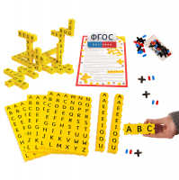 Обучающий конструктор Английский язык 3D (212 деталей) - fgospostavki.ru - Нижневартовск