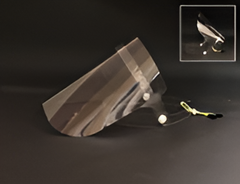 Индивидуальные защитные экраны премиум - fgospostavki.ru - Нижневартовск