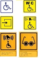 Тактильный знак 600х150 миллиметров - fgospostavki.ru - Нижневартовск