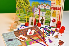 Игровой набор Фребеля "Аленький цветочек" (серия "Сказочный мир". Выпуск 2) - fgospostavki.ru - Нижневартовск