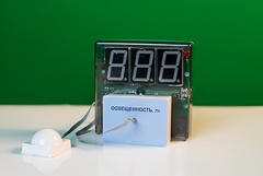 Датчик освещенности с независимой индикацией (люксметр демонстрационный) - fgospostavki.ru - Нижневартовск