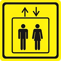 Тактильный знак (лифт) 150х150 - fgospostavki.ru - Нижневартовск