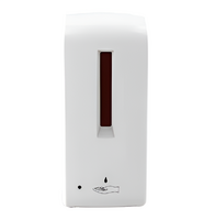 Автоматический диспенсер дезинфицирующих средств  - fgospostavki.ru - Нижневартовск