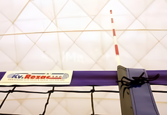 Антенны волейбольные под карманы - fgospostavki.ru - Нижневартовск