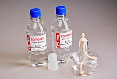 Набор № 25 "Для проведения термических работ" - fgospostavki.ru - Нижневартовск