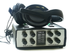 Слуховой тренажер "Соло-01В" (М) - fgospostavki.ru - Нижневартовск