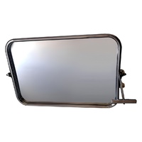 Зеркало поворотное (600*400 миллиметров) - fgospostavki.ru - Нижневартовск