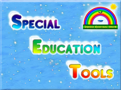 ПО "Специальные образовательные средства" - fgospostavki.ru - Нижневартовск