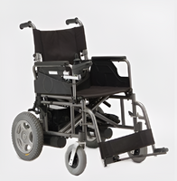 Кресло-коляска электрическая - fgospostavki.ru - Нижневартовск