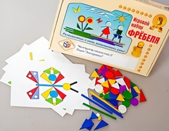 Игровой набор Фребеля "Конструктор плоскостной-3" (Серия "Эксперимент") - fgospostavki.ru - Нижневартовск