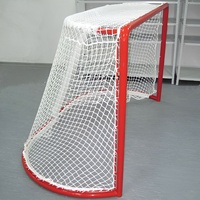 Сетка для хоккейных ворот (нить 2,2 миллиметра, 1,85Х1,25Х0,5 метров) - fgospostavki.ru - Нижневартовск