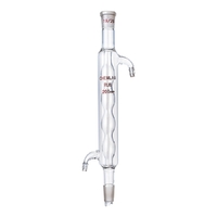 Холодильник шаровый 200 мл. - fgospostavki.ru - Нижневартовск