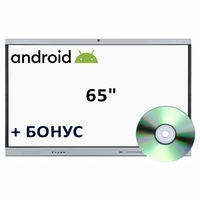 Интерактивная панель со встроенным компьютером Android 65 дюймов - fgospostavki.ru - Нижневартовск