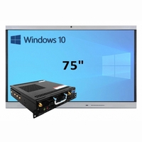 Интерактивная панель 75" (встроенный ПК, Win10) - fgospostavki.ru - Нижневартовск