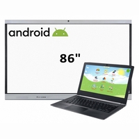 Интерактивная панель 86", ноутбук - fgospostavki.ru - Нижневартовск