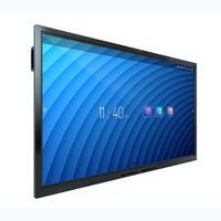 Интерактивный дисплей  SMART SBID-GX165 (в составе интерактивной панели SBID-GX065) - fgospostavki.ru - Нижневартовск