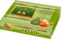 Счетный материал на магнитах "Груши" - fgospostavki.ru - Нижневартовск