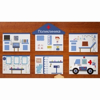 Комплект настенных панелей «Больница» - fgospostavki.ru - Нижневартовск