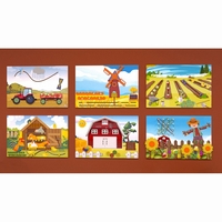 Комплект настенных панелей «Ферма» - fgospostavki.ru - Нижневартовск