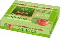 Счетный материал на магнитах "Яблоки" - fgospostavki.ru - Нижневартовск