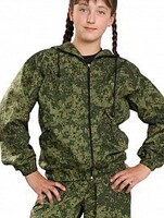 Костюм детский Цифра - fgospostavki.ru - Нижневартовск