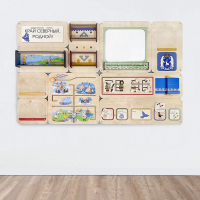 «Край северный, родной. ЯНАО» - Дидактическая настенная панель - fgospostavki.ru - Нижневартовск