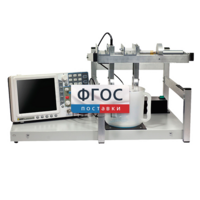 Лабораторная установка «Определение скорости звуковых волн в жидкости» - fgospostavki.ru - Нижневартовск