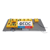 Лабораторная установка «Определение емкости конденсатора по осциллограмме его разряда через резистор» - fgospostavki.ru - Нижневартовск