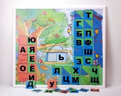 Магнитная доска "Город букв" - fgospostavki.ru - Нижневартовск